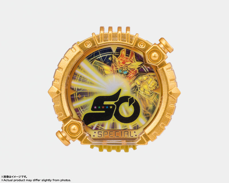 No. 1 Sentai Gozyuger Bandai S.H.Figuarts Gozyu Wolf (First Limited Edition with Sentai Ring)