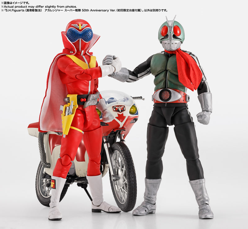 Himitsu Sentai Gorenger Bandai S.H.Figuarts (Shinkocchou Seihou) Akaranger Super Sentai 50th Anniversary Ver. (First Limited Edition with Base)