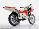 Kamen Rider Bandai S.H.Figuarts New Cyclone-go (Kamen Rider) Glorious Showa Rider Edition