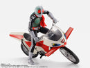 Kamen Rider Bandai S.H.Figuarts New Cyclone-go (Kamen Rider) Glorious Showa Rider Edition