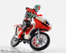 Kamen Rider Bandai S.H.Figuarts New Cyclone-go (Kamen Rider) Glorious Showa Rider Edition