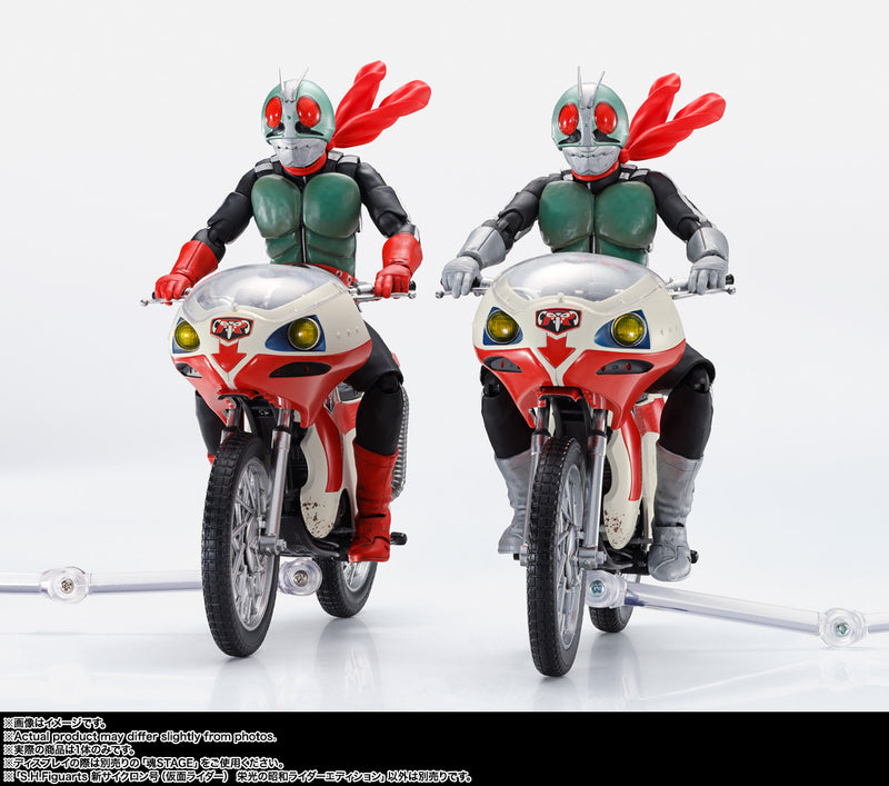 Kamen Rider Bandai S.H.Figuarts New Cyclone-go (Kamen Rider) Glorious Showa Rider Edition
