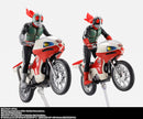Kamen Rider Bandai S.H.Figuarts New Cyclone-go (Kamen Rider) Glorious Showa Rider Edition