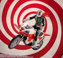 Kamen Rider Bandai S.H.Figuarts New Cyclone-go (Kamen Rider) Glorious Showa Rider Edition