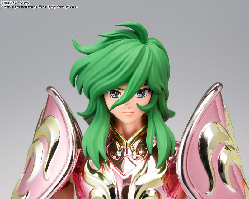 Saint Cloth Myth EX Bandai Andromeda Shun (God Cloth)
