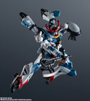 Mobile Suit Gundam GQuuuuuuX Bandai Gundam Universe gMS-Omega GQuuuuuuX