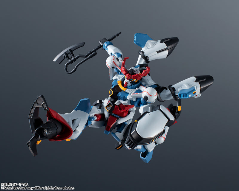 Mobile Suit Gundam GQuuuuuuX Bandai Gundam Universe gMS-Omega GQuuuuuuX