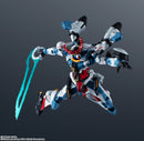 Mobile Suit Gundam GQuuuuuuX Bandai Gundam Universe gMS-Omega GQuuuuuuX