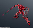 Mobile Suit Gundam GQuuuuuuX Bandai Gundam Universe gMS-α Red Gundam