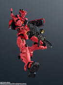 Mobile Suit Gundam GQuuuuuuX Bandai Gundam Universe gMS-α Red Gundam