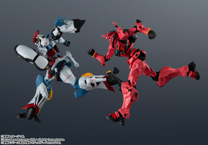 Mobile Suit Gundam GQuuuuuuX Bandai Gundam Universe gMS-α Red Gundam