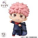 Jujutsu Kaisen Bandai Tekupiku Itadori Yuji