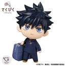 Jujutsu Kaisen Bandai Tekupiku Fushiguro Megumi