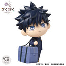 Jujutsu Kaisen Bandai Tekupiku Fushiguro Megumi