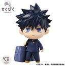 Jujutsu Kaisen Bandai Tekupiku Fushiguro Megumi