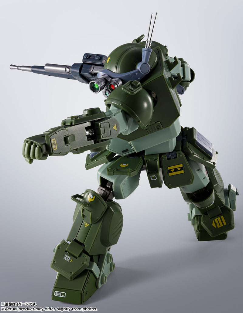 Armored Trooper Votoms Bandai HI-METAL R Scopedog