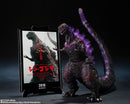 Shin Godzilla Bandai S.H.Monster Arts Godzilla (2016) 4th Form Awakening Ver. Shin Godzilla -Movie Graphic Plus-