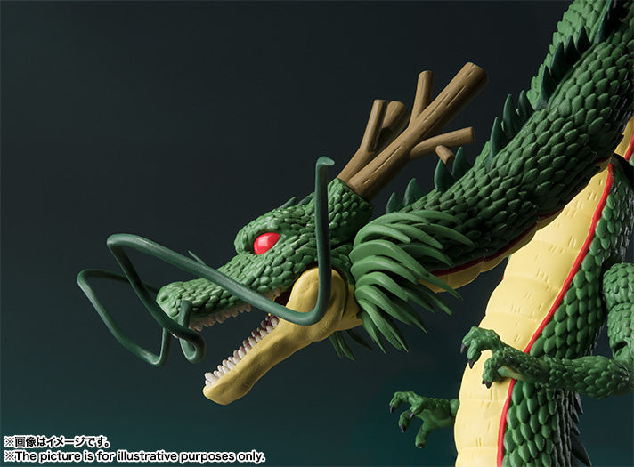 Dragon Ball Bandai S.H.Figuarts Shenron (re-run)