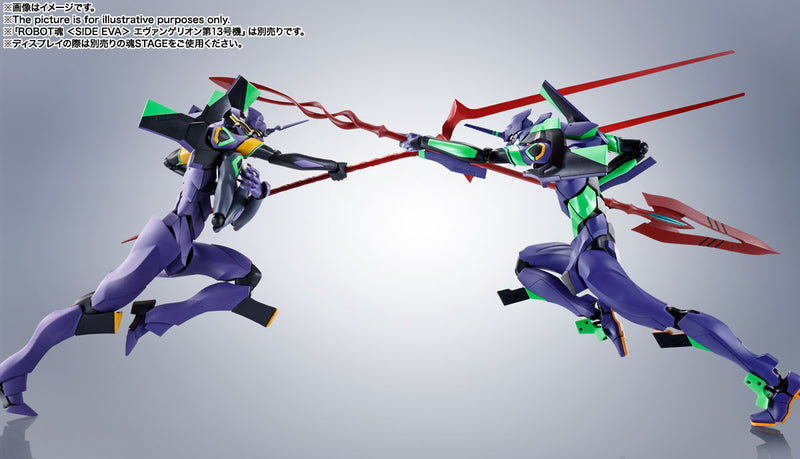 Rebuild of Evangelion Bandai Robot Spirits SIDE EVA EVA-01 + Spear of Cassius -Renewal Color Edition-