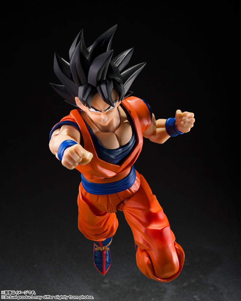 Dragon Ball Z Bandai S.H.Figuarts Son Gokou (The Kind-Hearted Saiyan)