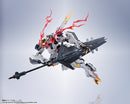 Mobile Suit Gundam: Iron-Blooded Orphans Bandai Metal Robot Spirits Side MS Gundam Barbatos Lupus Rex (re-run)