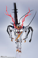Mobile Suit Gundam: Iron-Blooded Orphans Bandai Metal Robot Spirits Side MS Gundam Barbatos Lupus Rex (re-run)