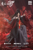GRANDMASTER OF DEMONIC CULTIVATION RINGDOLL WEI WUXIAN 50CM BALL-JOINT DOLL (BJD)