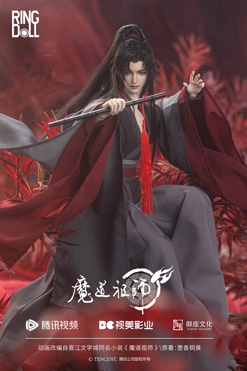 GRANDMASTER OF DEMONIC CULTIVATION RINGDOLL WEI WUXIAN 50CM BALL-JOINT DOLL (BJD)