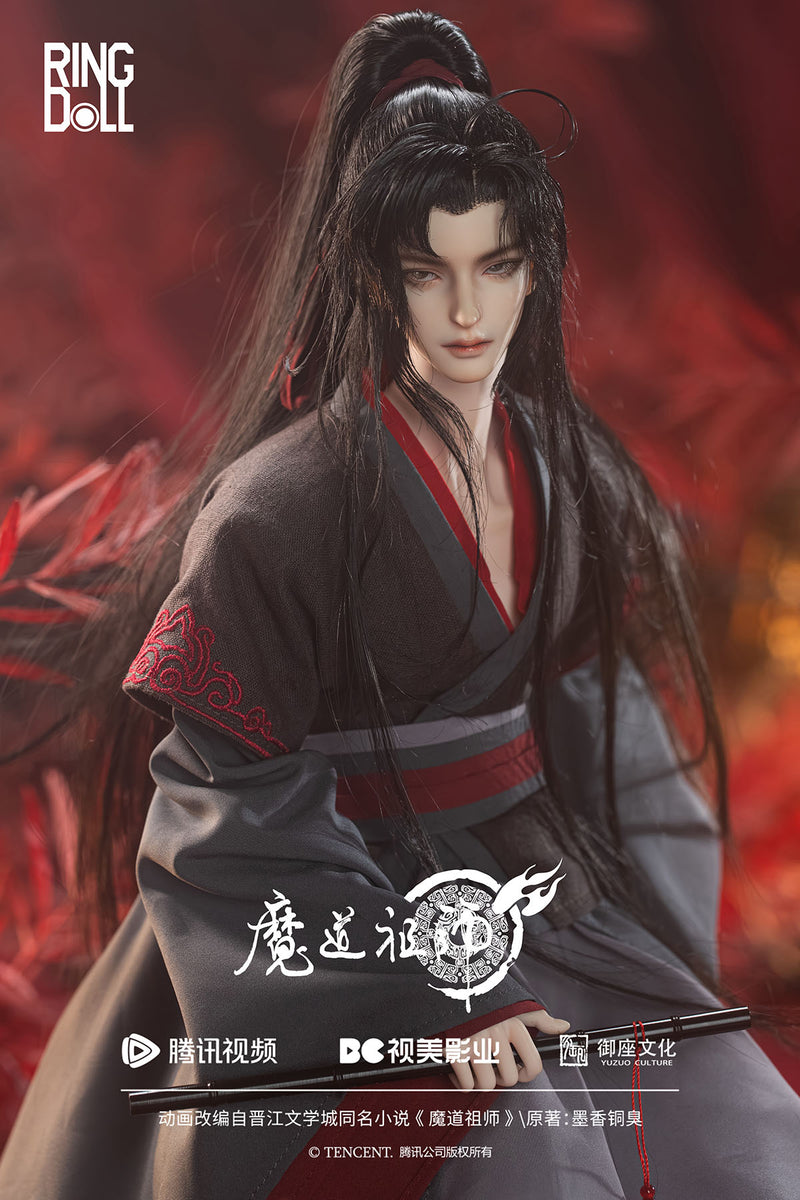 GRANDMASTER OF DEMONIC CULTIVATION RINGDOLL WEI WUXIAN 50CM BALL-JOINT DOLL (BJD)
