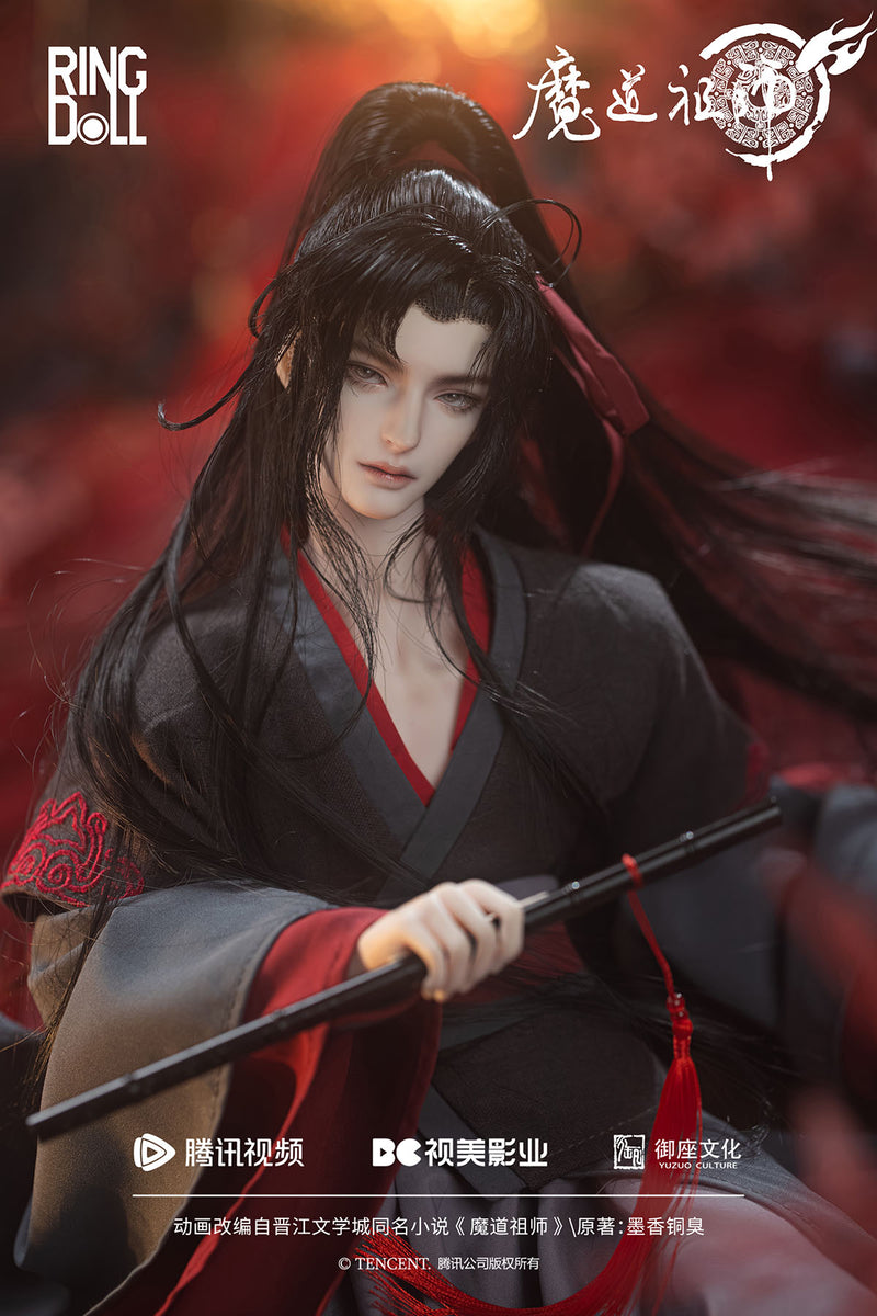 GRANDMASTER OF DEMONIC CULTIVATION RINGDOLL WEI WUXIAN 50CM BALL-JOINT DOLL (BJD)