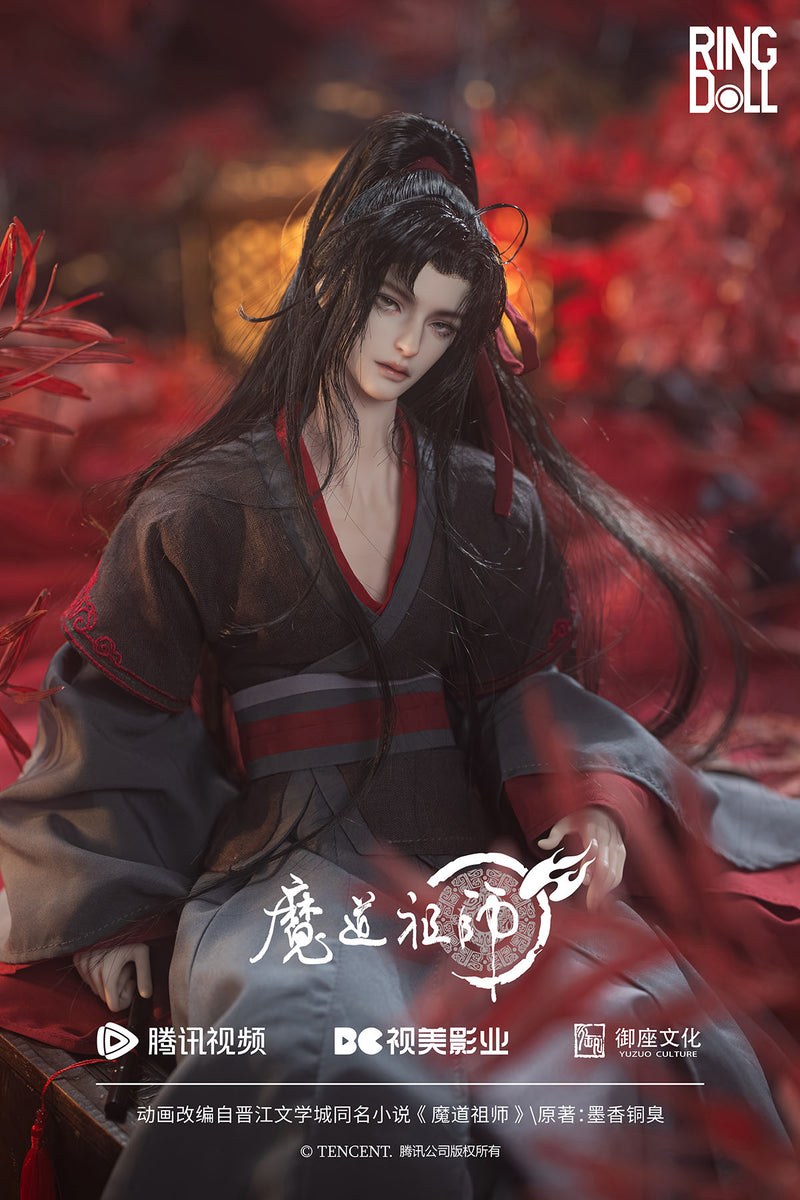 GRANDMASTER OF DEMONIC CULTIVATION RINGDOLL WEI WUXIAN 50CM BALL-JOINT DOLL (BJD)