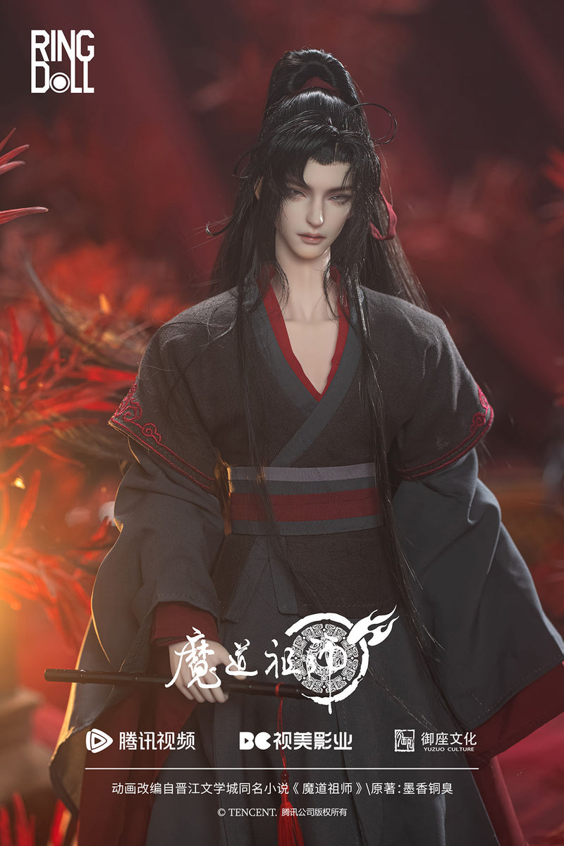 GRANDMASTER OF DEMONIC CULTIVATION RINGDOLL WEI WUXIAN 50CM BALL-JOINT DOLL (BJD)