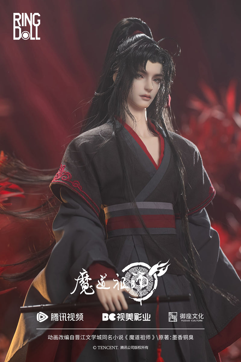GRANDMASTER OF DEMONIC CULTIVATION RINGDOLL WEI WUXIAN 50CM BALL-JOINT DOLL (BJD)