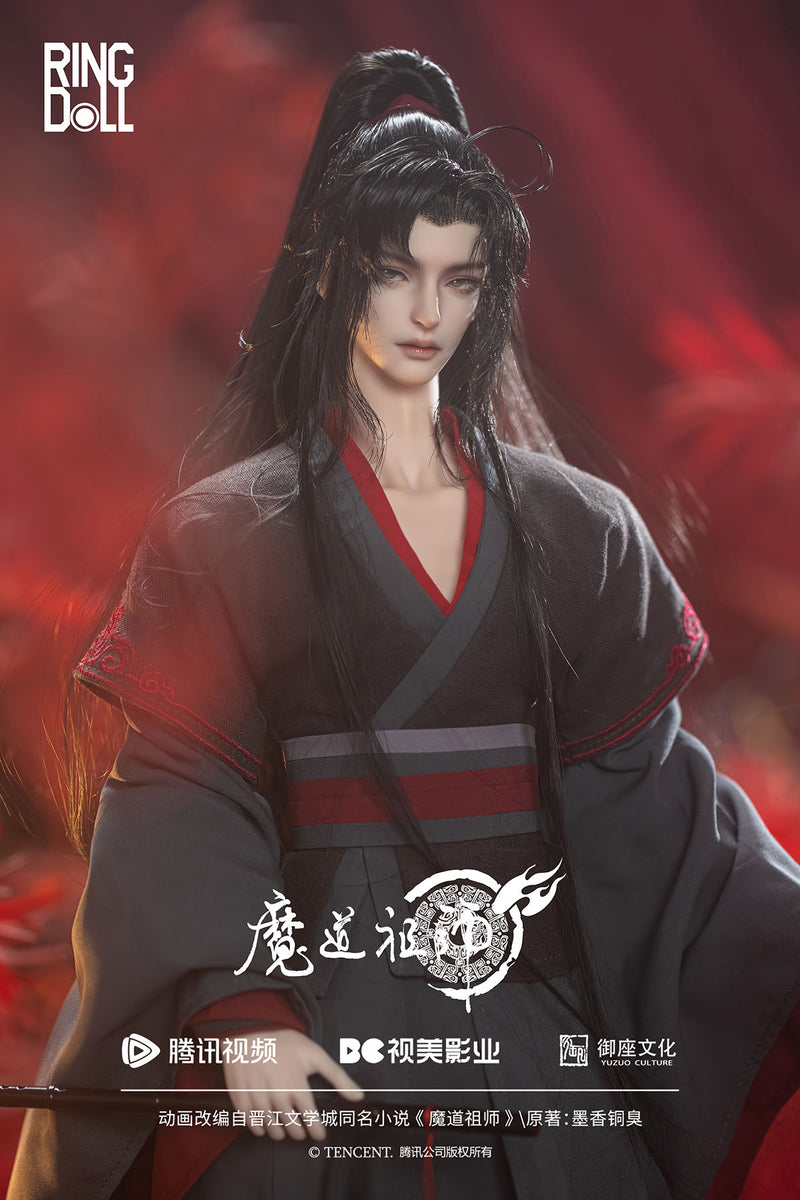 GRANDMASTER OF DEMONIC CULTIVATION RINGDOLL WEI WUXIAN 50CM BALL-JOINT DOLL (BJD)