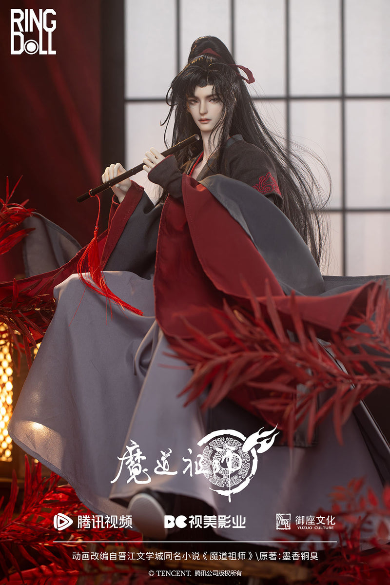 GRANDMASTER OF DEMONIC CULTIVATION RINGDOLL WEI WUXIAN 50CM BALL-JOINT DOLL (BJD)