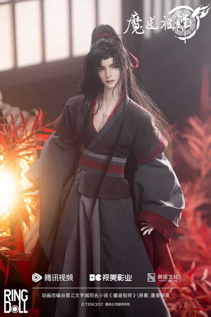 GRANDMASTER OF DEMONIC CULTIVATION RINGDOLL WEI WUXIAN 50CM BALL-JOINT DOLL (BJD)