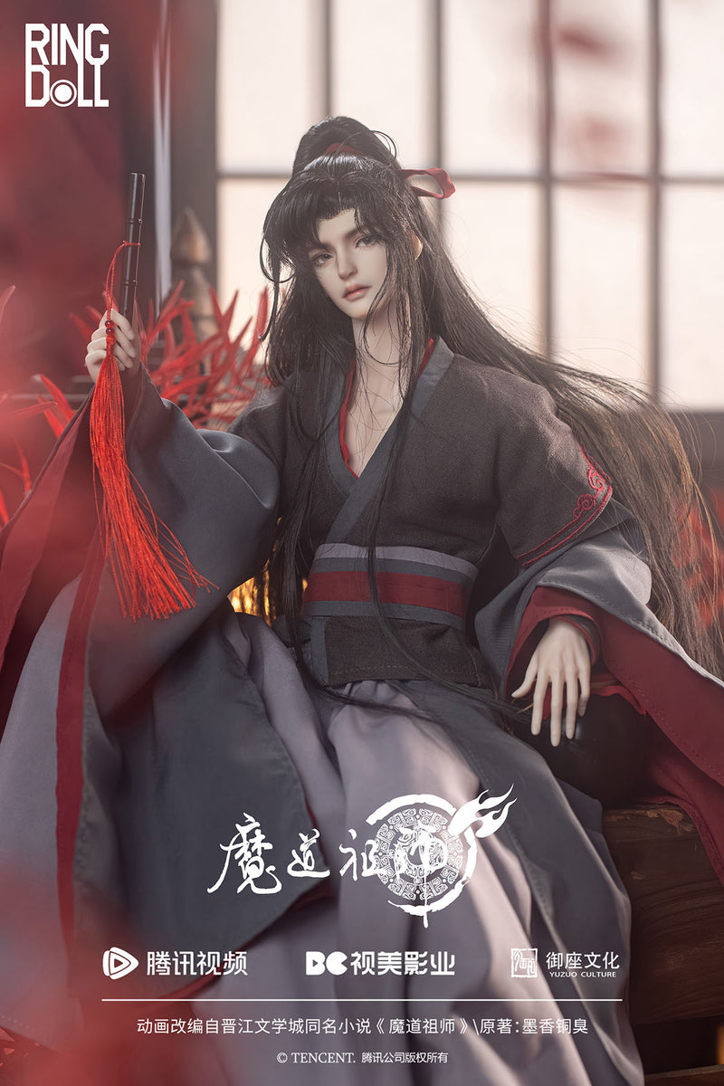 GRANDMASTER OF DEMONIC CULTIVATION RINGDOLL WEI WUXIAN 50CM BALL-JOINT DOLL (BJD)