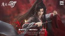 GRANDMASTER OF DEMONIC CULTIVATION RINGDOLL WEI WUXIAN 50CM BALL-JOINT DOLL (BJD)