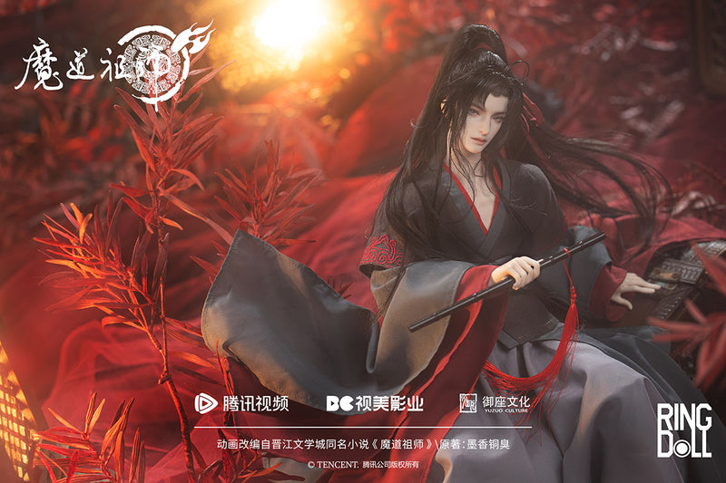 GRANDMASTER OF DEMONIC CULTIVATION RINGDOLL WEI WUXIAN 50CM BALL-JOINT DOLL (BJD)