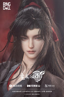 GRANDMASTER OF DEMONIC CULTIVATION RINGDOLL WEI WUXIAN 50CM BALL-JOINT DOLL (BJD)