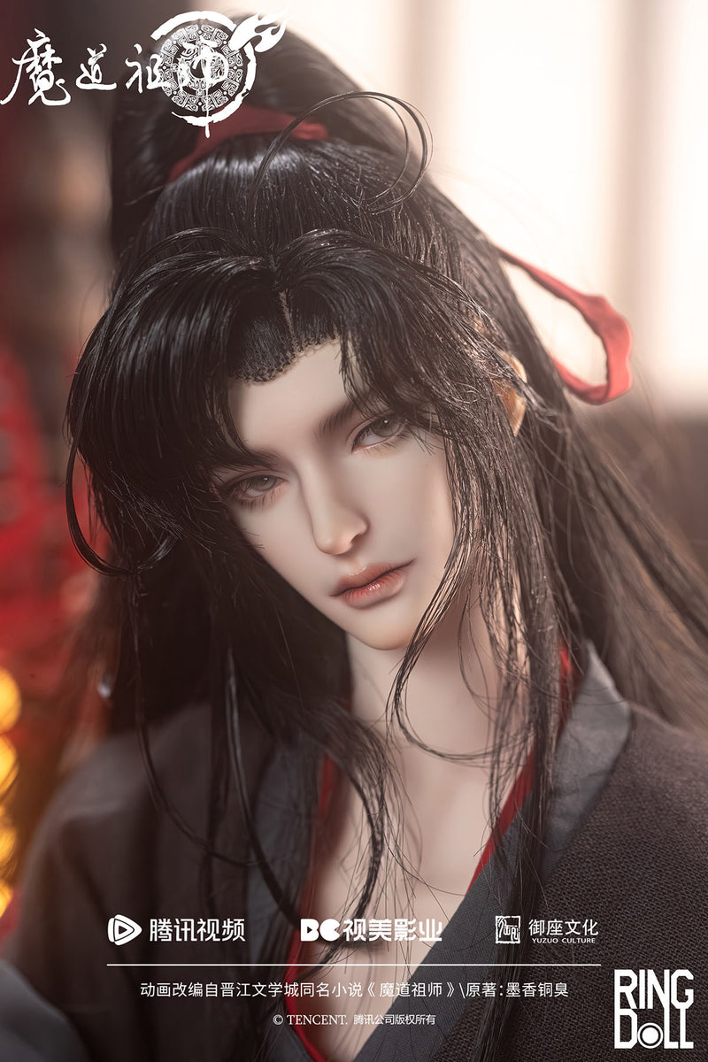 GRANDMASTER OF DEMONIC CULTIVATION RINGDOLL WEI WUXIAN 50CM BALL-JOINT DOLL (BJD)