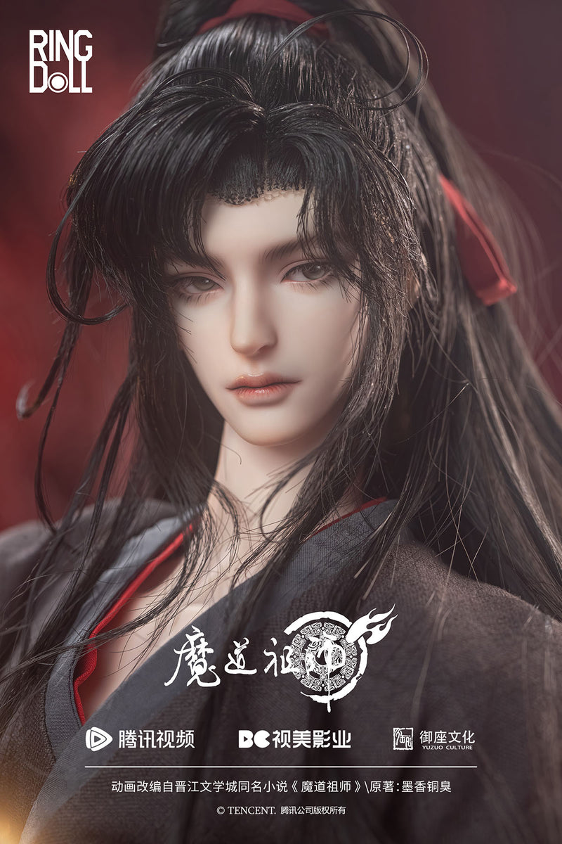 GRANDMASTER OF DEMONIC CULTIVATION RINGDOLL WEI WUXIAN 50CM BALL-JOINT DOLL (BJD)