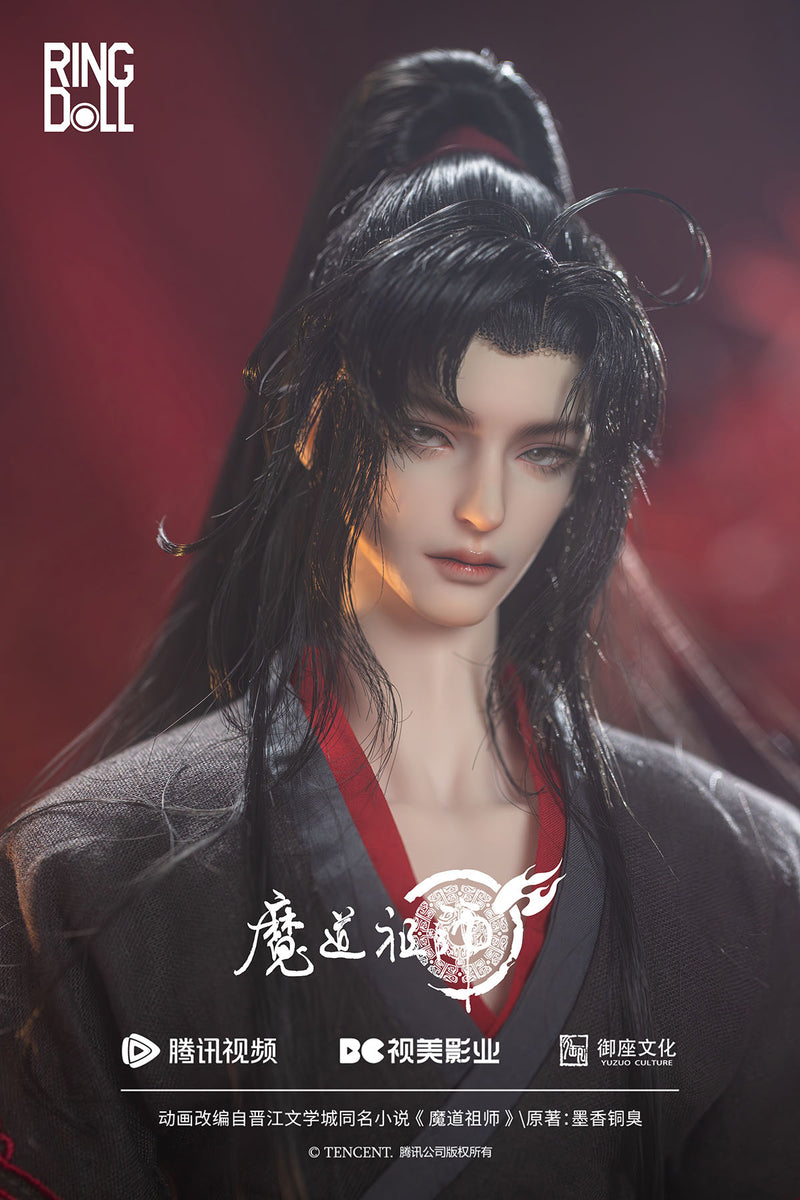 GRANDMASTER OF DEMONIC CULTIVATION RINGDOLL WEI WUXIAN 50CM BALL-JOINT DOLL (BJD)
