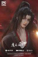 GRANDMASTER OF DEMONIC CULTIVATION RINGDOLL WEI WUXIAN 50CM BALL-JOINT DOLL (BJD)