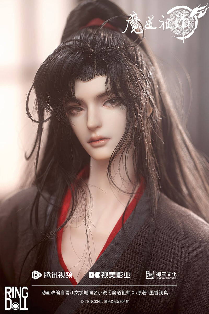 GRANDMASTER OF DEMONIC CULTIVATION RINGDOLL WEI WUXIAN 50CM BALL-JOINT DOLL (BJD)