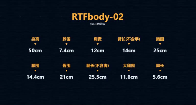 GRANDMASTER OF DEMONIC CULTIVATION RINGDOLL WEI WUXIAN 50CM BALL-JOINT DOLL (BJD)