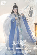 Grandmaster of Demonic Cultivation Ringdoll Lan Wangji 50cm Ball-joint Doll (BJD)
