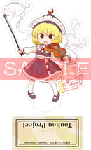 Touhou Project Charama Acrylic Stand