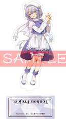 Touhou Project Charama Acrylic Stand
