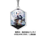 NieR:Automata Ver1.1a Bandai Acrylic Key Chain (1-5 Selection)